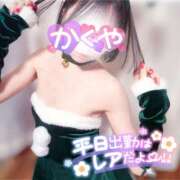 ヒメ日記 2024/12/11 23:23 投稿 かぐや バイオレンス