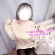 ヒメ日記 2025/02/07 09:01 投稿 かぐや バイオレンス