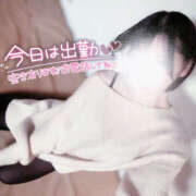 ヒメ日記 2025/02/09 06:47 投稿 かぐや バイオレンス