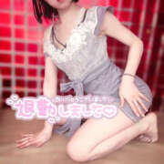 ヒメ日記 2025/02/24 13:49 投稿 かぐや バイオレンス