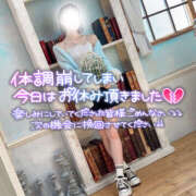 ヒメ日記 2025/03/02 17:00 投稿 かぐや バイオレンス