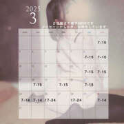 ヒメ日記 2025/03/05 17:55 投稿 かぐや バイオレンス