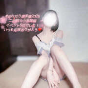 ヒメ日記 2025/03/14 19:05 投稿 かぐや バイオレンス