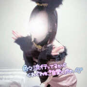 ヒメ日記 2025/03/31 19:25 投稿 かぐや バイオレンス