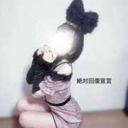 ヒメ日記 2025/04/01 10:35 投稿 かぐや バイオレンス