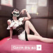 ヒメ日記 2025/04/15 00:08 投稿 かぐや バイオレンス