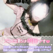 ヒメ日記 2025/04/16 16:06 投稿 かぐや バイオレンス