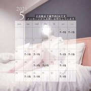 ヒメ日記 2025/04/17 20:07 投稿 かぐや バイオレンス