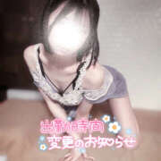 ヒメ日記 2025/04/21 16:55 投稿 かぐや バイオレンス