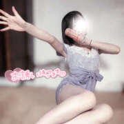 ヒメ日記 2025/04/25 06:37 投稿 かぐや バイオレンス