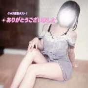 ヒメ日記 2025/05/04 16:45 投稿 かぐや バイオレンス