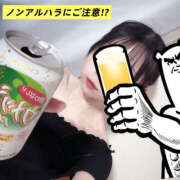 ヒメ日記 2025/05/11 21:45 投稿 かぐや バイオレンス