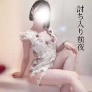 ヒメ日記 2025/05/12 16:15 投稿 かぐや バイオレンス