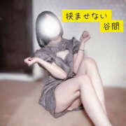 ヒメ日記 2025/05/20 12:07 投稿 かぐや バイオレンス