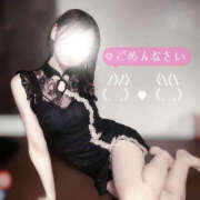 ヒメ日記 2025/05/21 17:45 投稿 かぐや バイオレンス