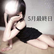 ヒメ日記 2025/05/30 12:07 投稿 かぐや バイオレンス