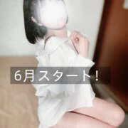 ヒメ日記 2025/06/01 06:55 投稿 かぐや バイオレンス