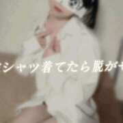 ヒメ日記 2025/06/09 17:33 投稿 かぐや バイオレンス