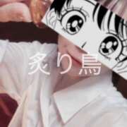 ヒメ日記 2025/06/10 20:06 投稿 かぐや バイオレンス