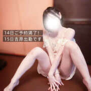 ヒメ日記 2025/06/13 18:15 投稿 かぐや バイオレンス