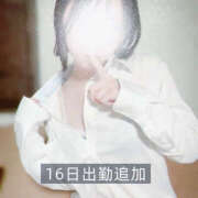 ヒメ日記 2025/06/14 21:06 投稿 かぐや バイオレンス