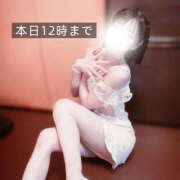 ヒメ日記 2025/06/16 07:15 投稿 かぐや バイオレンス