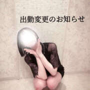 ヒメ日記 2025/06/16 11:19 投稿 かぐや バイオレンス