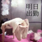 ヒメ日記 2025/06/23 07:35 投稿 かぐや バイオレンス