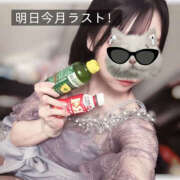 ヒメ日記 2025/06/28 18:25 投稿 かぐや バイオレンス