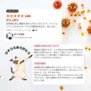 ヒメ日記 2025/07/17 18:36 投稿 かぐや バイオレンス