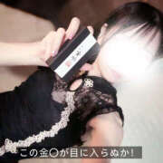 ヒメ日記 2025/07/19 15:55 投稿 かぐや バイオレンス