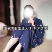 ヒメ日記 2025/07/19 18:35 投稿 かぐや バイオレンス