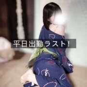 ヒメ日記 2025/07/22 18:45 投稿 かぐや バイオレンス