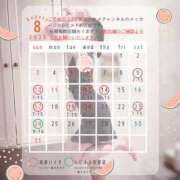 ヒメ日記 2025/07/24 16:15 投稿 かぐや バイオレンス