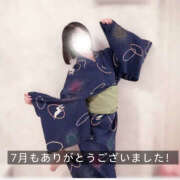 ヒメ日記 2025/07/27 17:15 投稿 かぐや バイオレンス