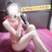 ヒメ日記 2025/08/10 06:49 投稿 かぐや バイオレンス