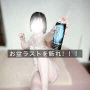 ヒメ日記 2025/08/17 06:55 投稿 かぐや バイオレンス