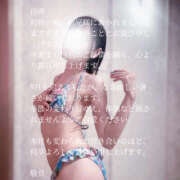 ヒメ日記 2025/09/01 18:45 投稿 かぐや バイオレンス