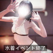 ヒメ日記 2025/09/11 00:15 投稿 かぐや バイオレンス