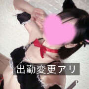 ヒメ日記 2025/09/18 19:37 投稿 かぐや バイオレンス