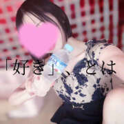 ヒメ日記 2025/10/08 14:55 投稿 かぐや バイオレンス