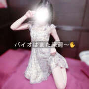 ヒメ日記 2025/10/09 15:35 投稿 かぐや バイオレンス