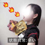 ヒメ日記 2025/10/15 23:45 投稿 かぐや バイオレンス