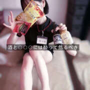 ヒメ日記 2025/10/19 19:10 投稿 かぐや バイオレンス