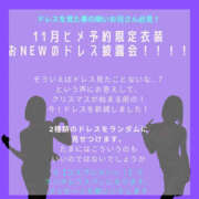 ヒメ日記 2025/10/21 07:38 投稿 かぐや バイオレンス