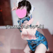 ヒメ日記 2025/10/23 18:25 投稿 かぐや バイオレンス