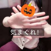 ヒメ日記 2025/10/24 06:46 投稿 かぐや バイオレンス