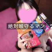 ヒメ日記 2025/10/24 16:55 投稿 かぐや バイオレンス