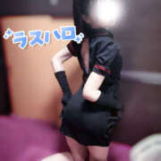 ヒメ日記 2025/10/30 16:05 投稿 かぐや バイオレンス