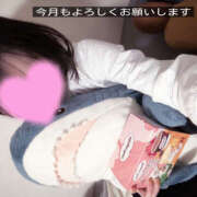 ヒメ日記 2025/11/01 18:45 投稿 かぐや バイオレンス